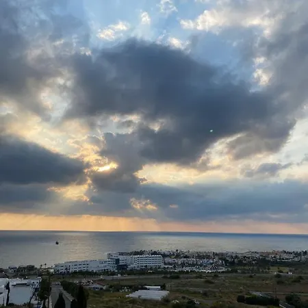 Melania Gardens Apartament *